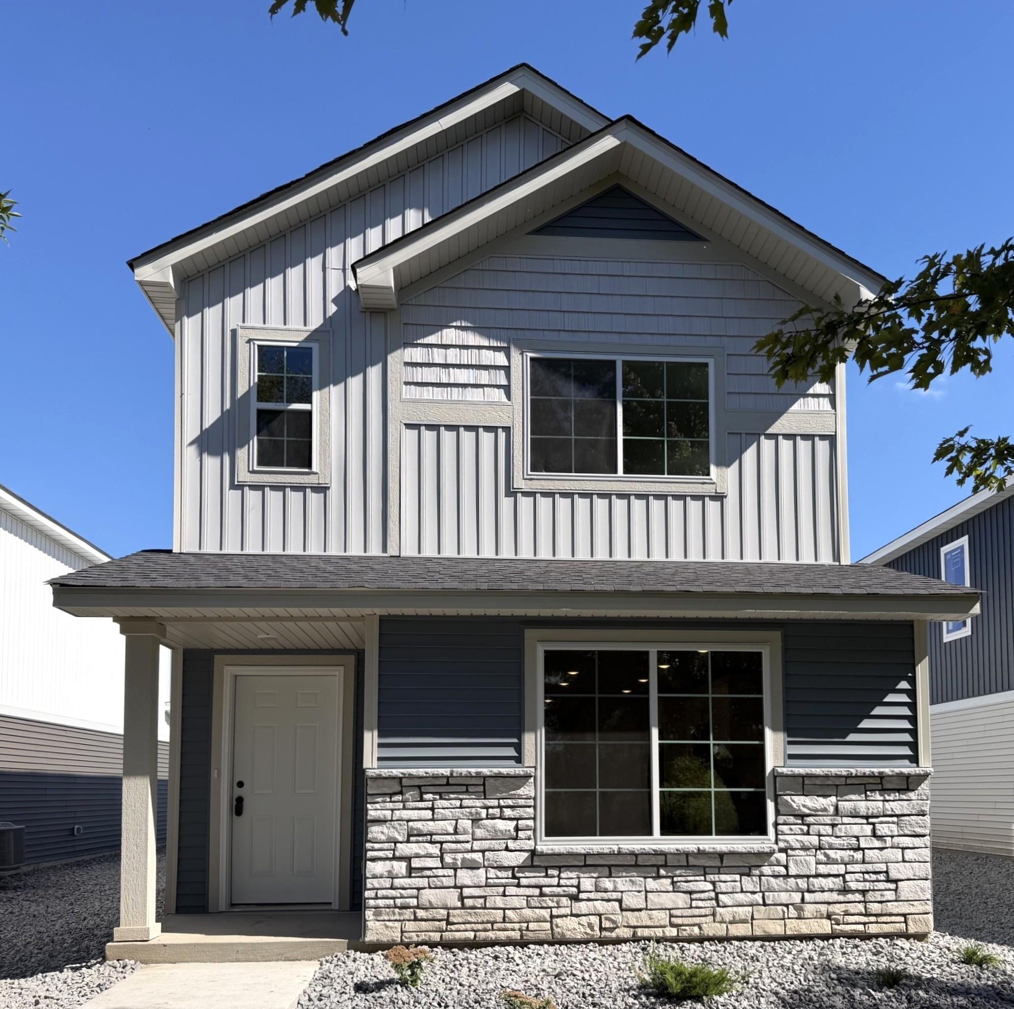 7077 Kittredge Lane NE