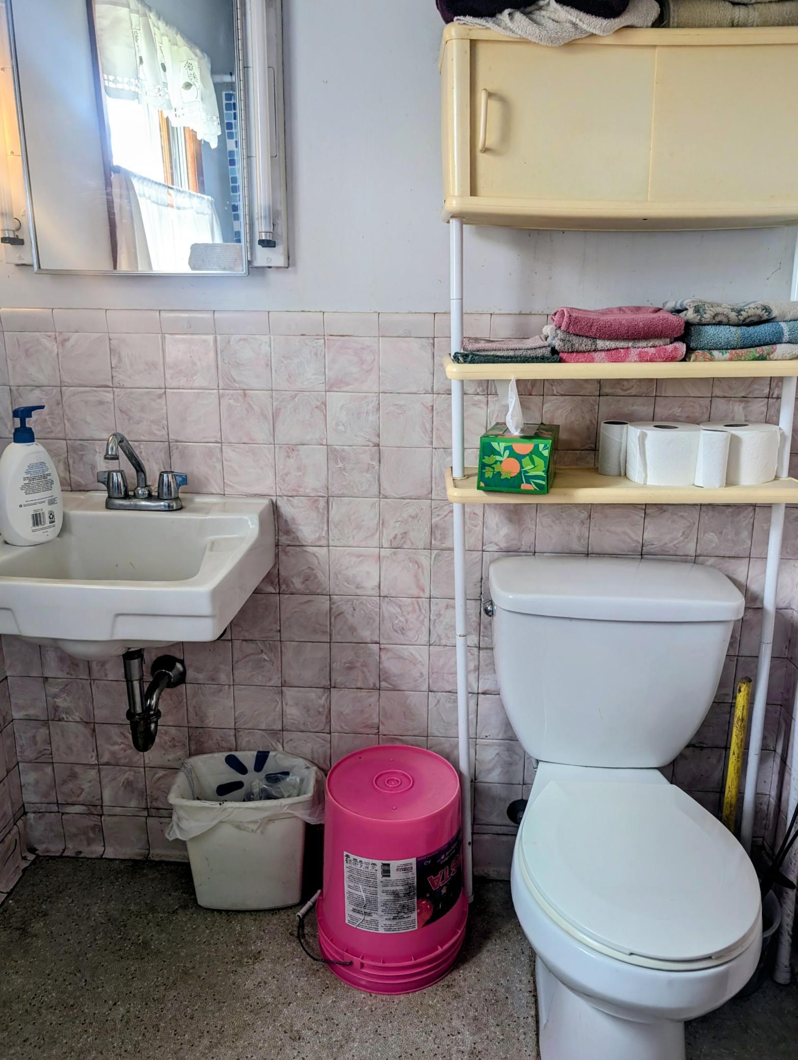 7189 185th Street Property Photo 25