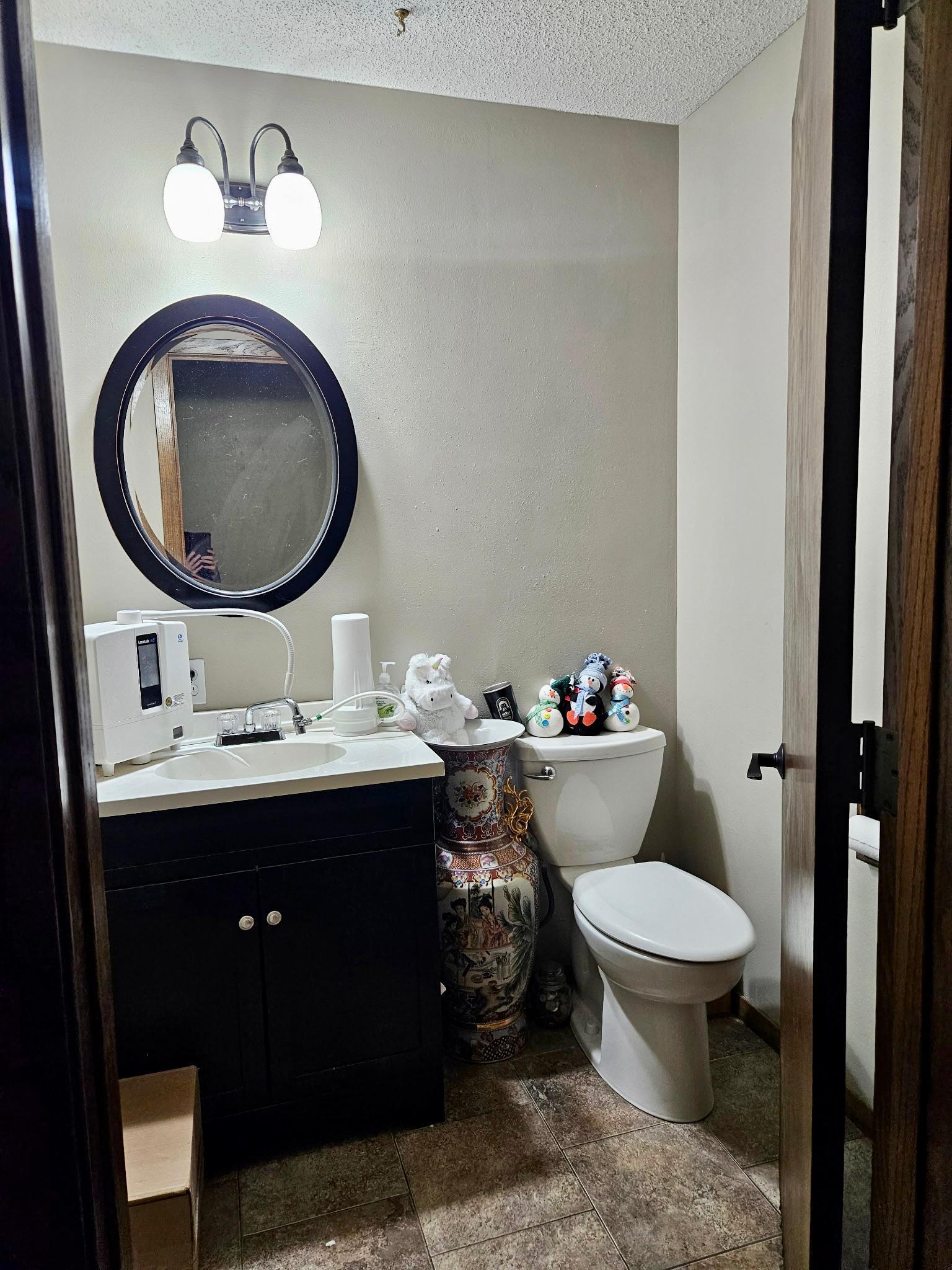 107 Circle Drive Property Photo 13