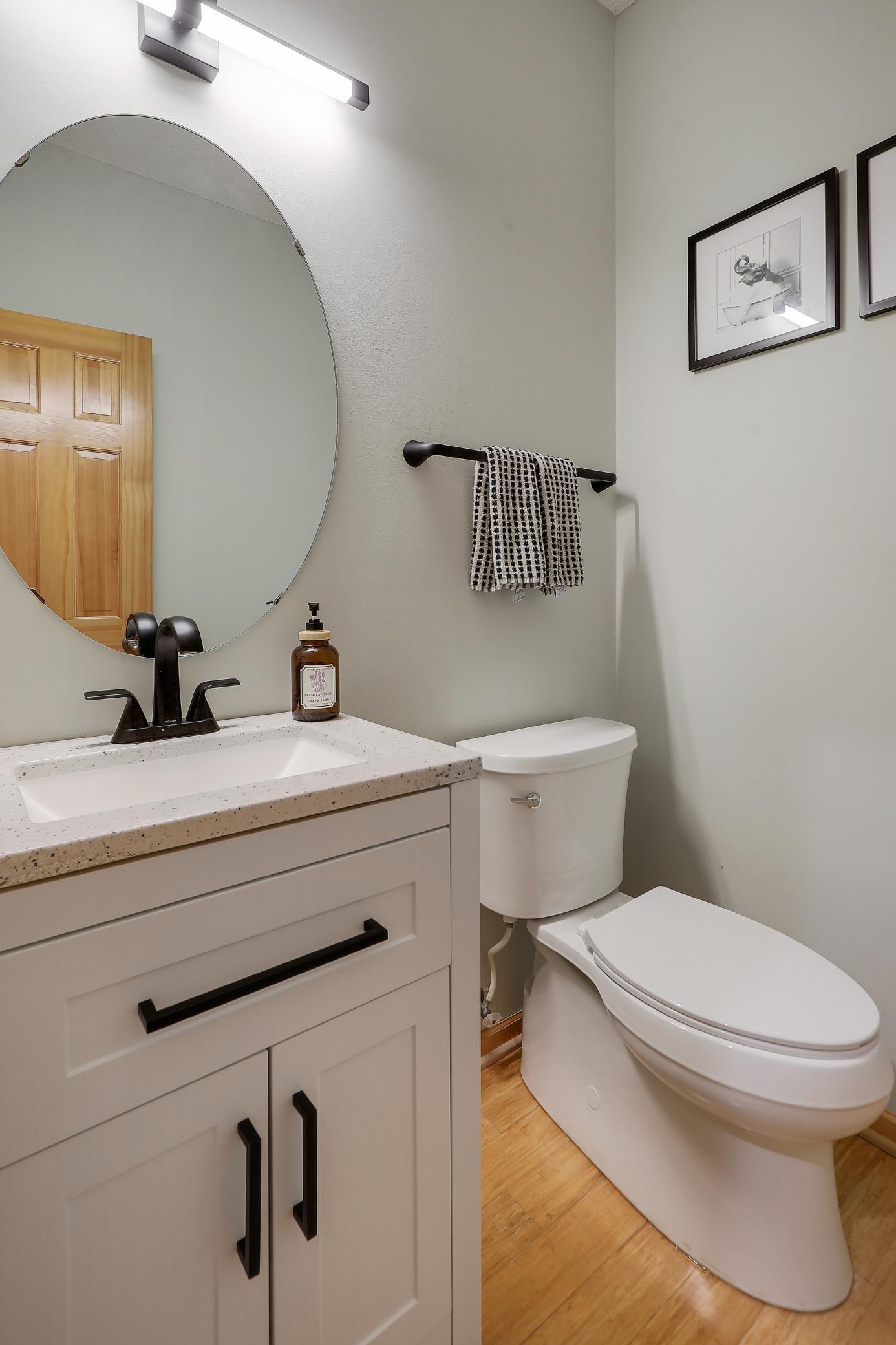 205 Butternut Circle Property Photo 16