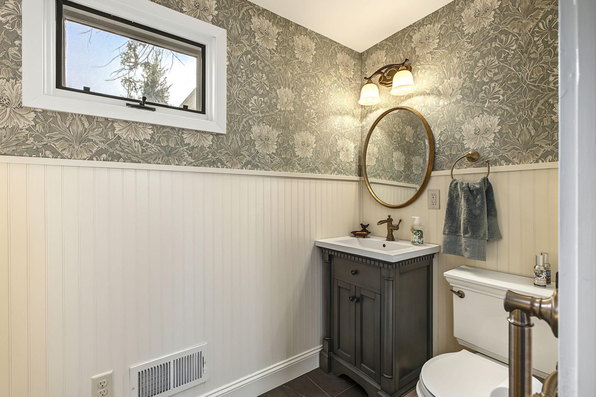 680 Chippewa Avenue Property Photo 29
