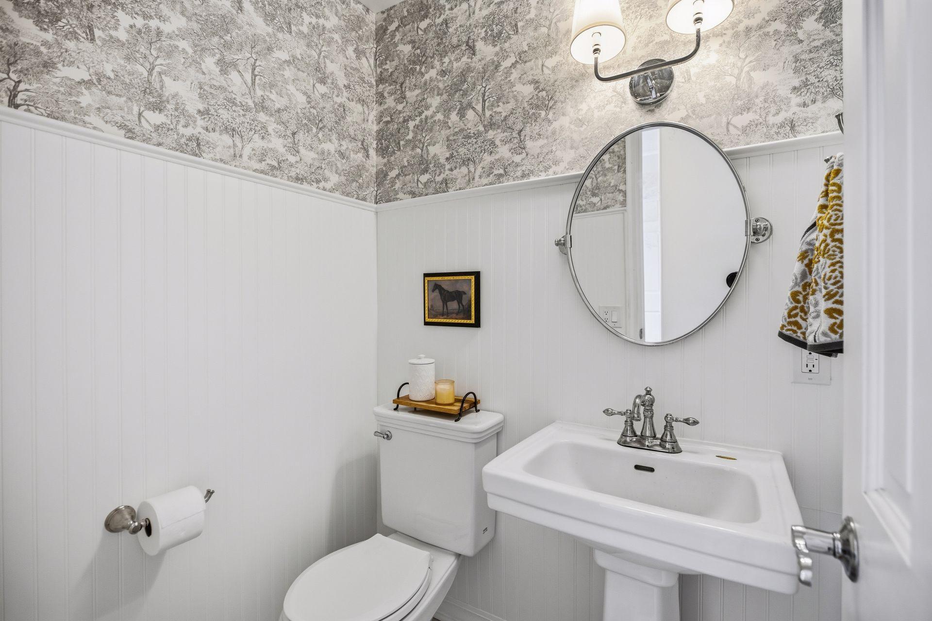 1851 Heritage Lane Property Photo 14