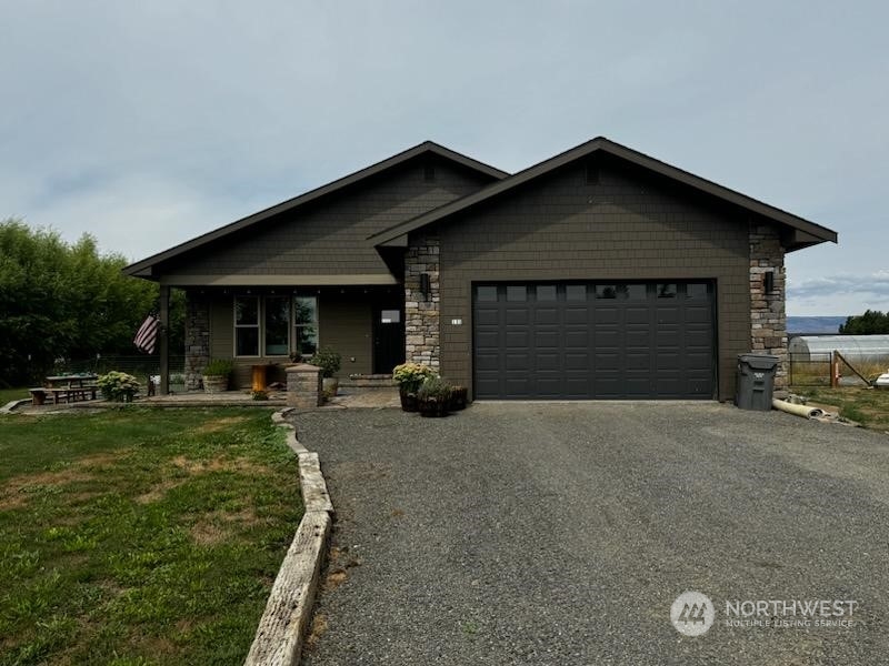 300 Upper Katen Lane Property Photo