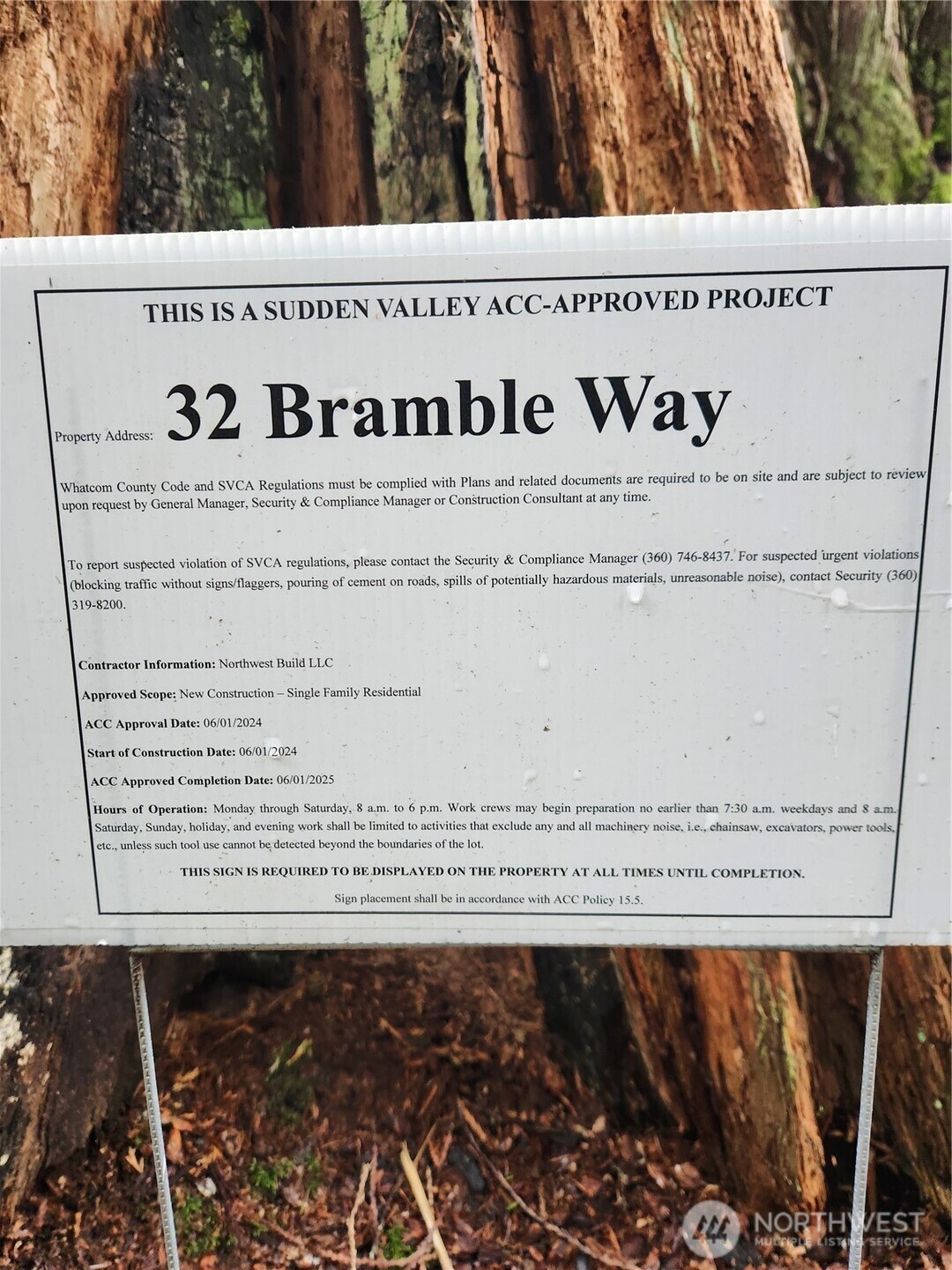 32 Bramble Way Lot 9 Property Photo 2