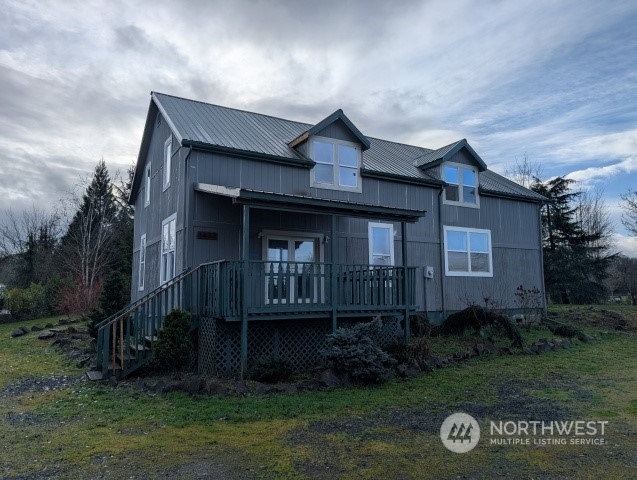1477 State Route 6 Property Photo 1