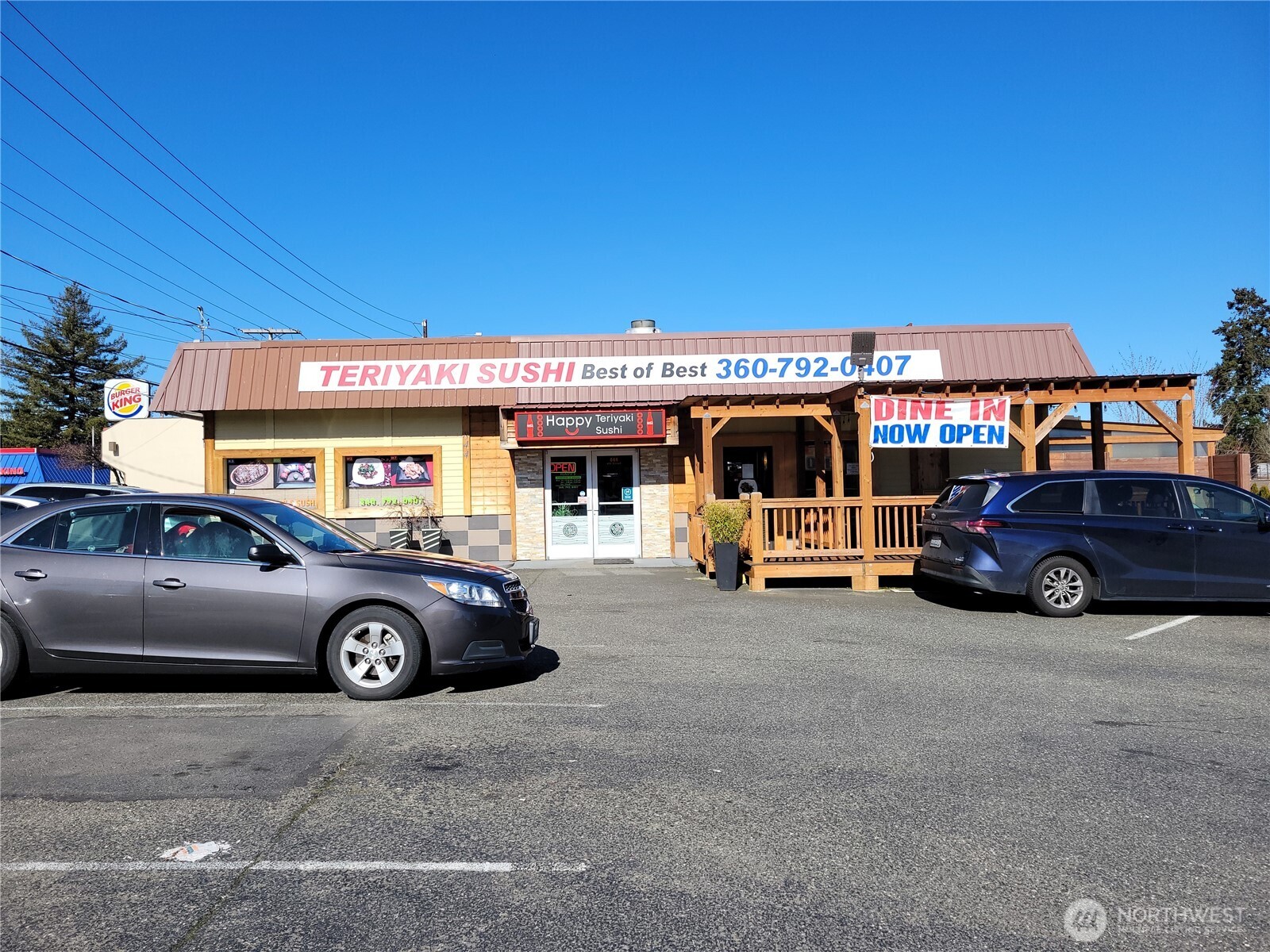 844 6th Street Property Photo 1