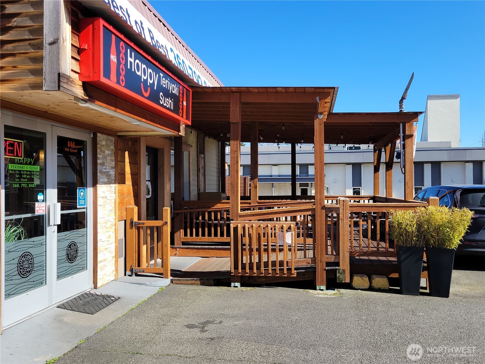 844 6th Street Property Photo 2