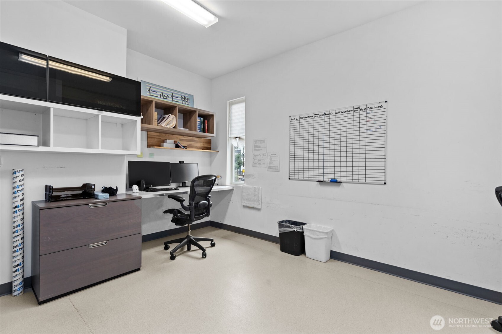 510 Rainier Avenue Property Photo 21