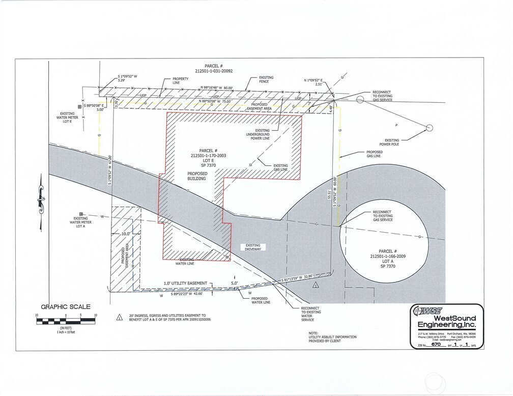 1988 Rampart Ridge Court Property Photo 8