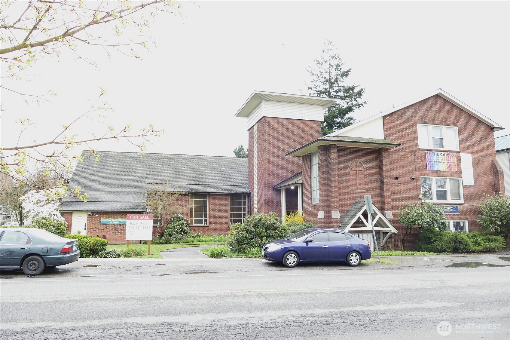 325 N 125th Street Property Photo 4