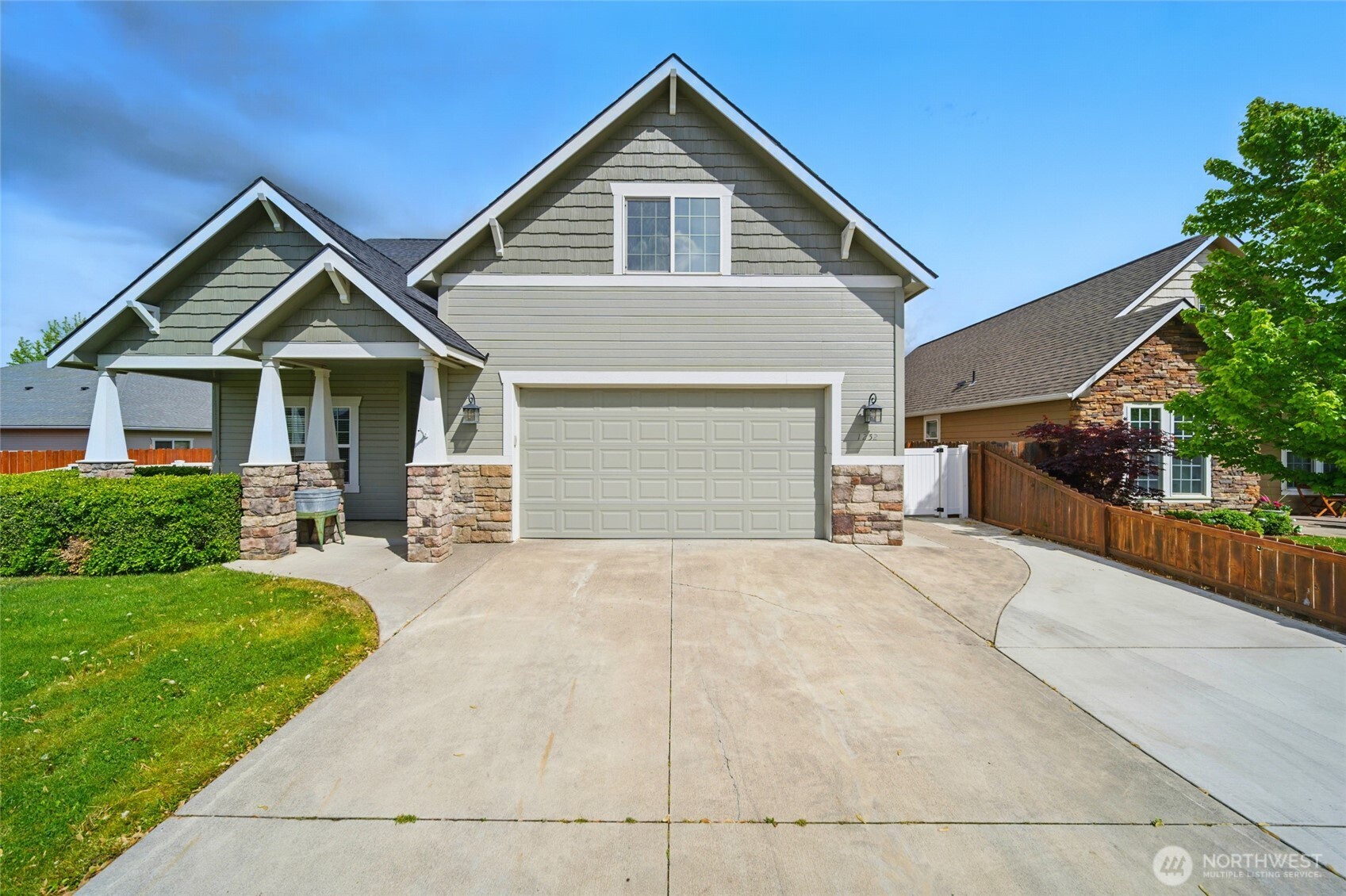 1252 Stonewood Court Property Photo