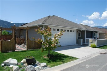 103 Village Drive Property Photo 1