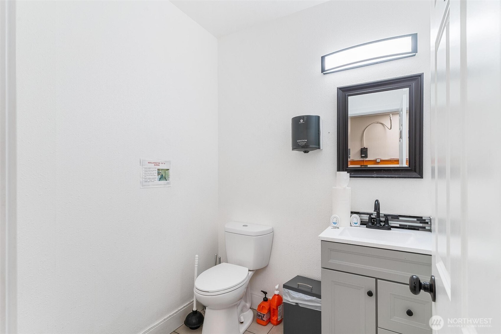108 S 108th Street Property Photo 22
