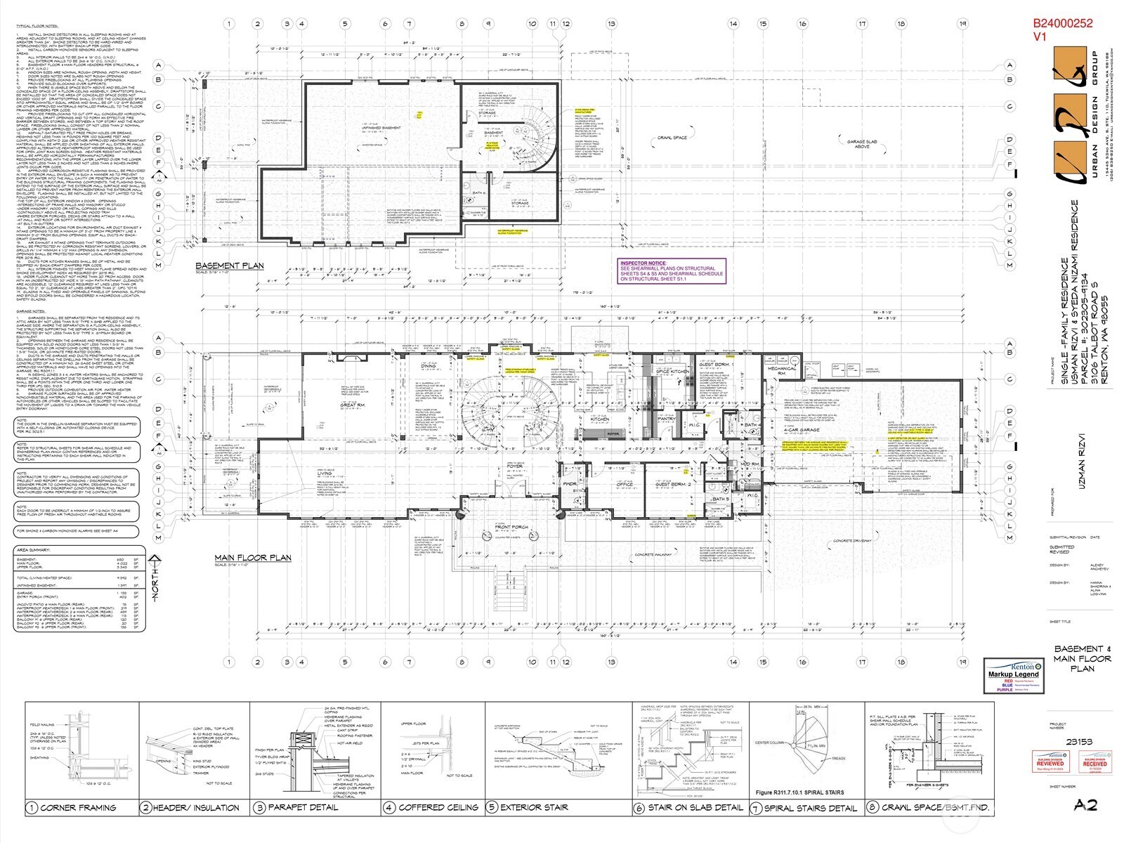 3106 Talbot Road Lot 2 Property Photo 8