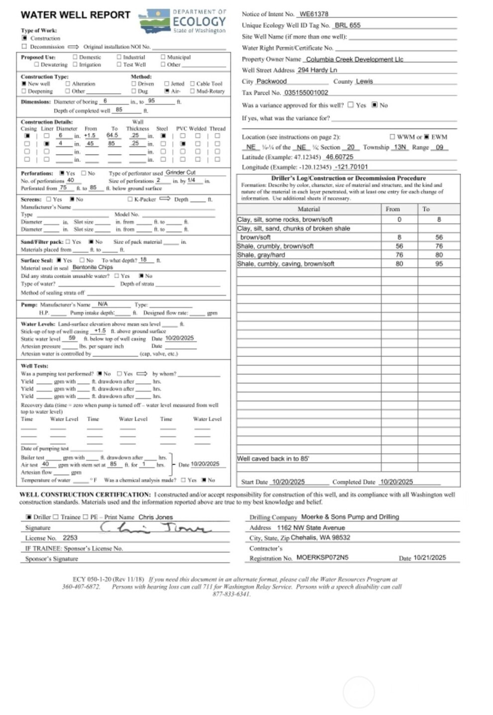 294 Hardy Lane Property Photo 3