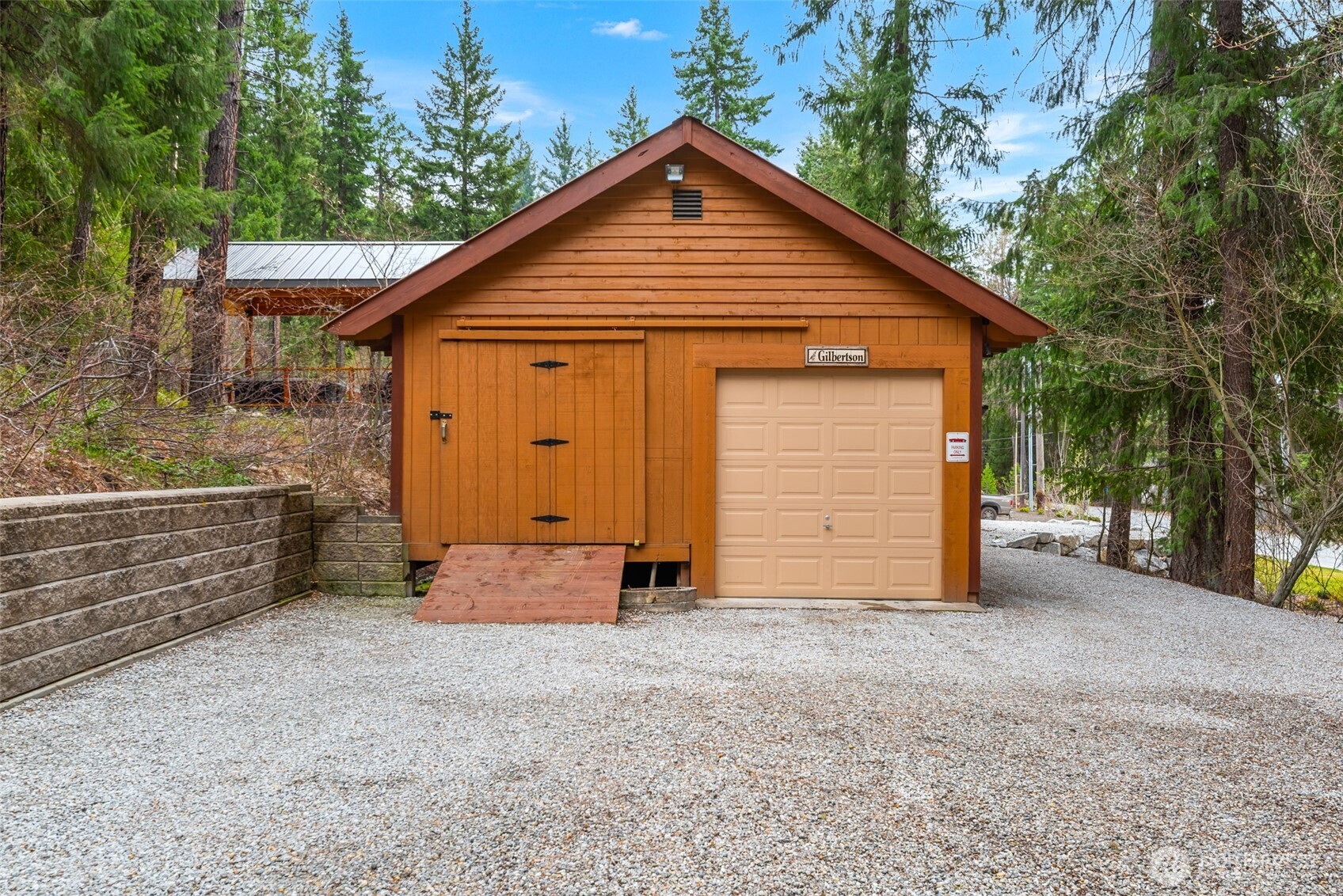 2454 Salal Drive Property Photo 38