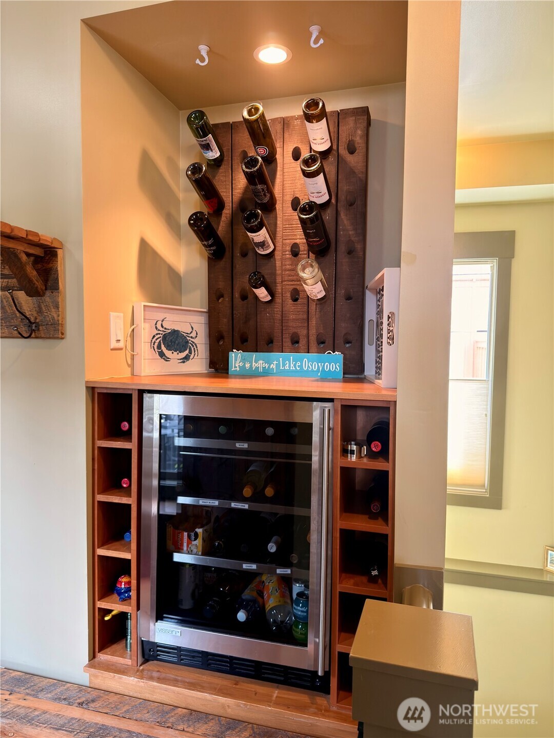 122 Village Way Property Photo 15
