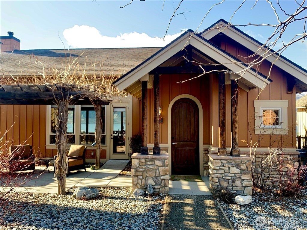 114 Village Way Property Photo 17