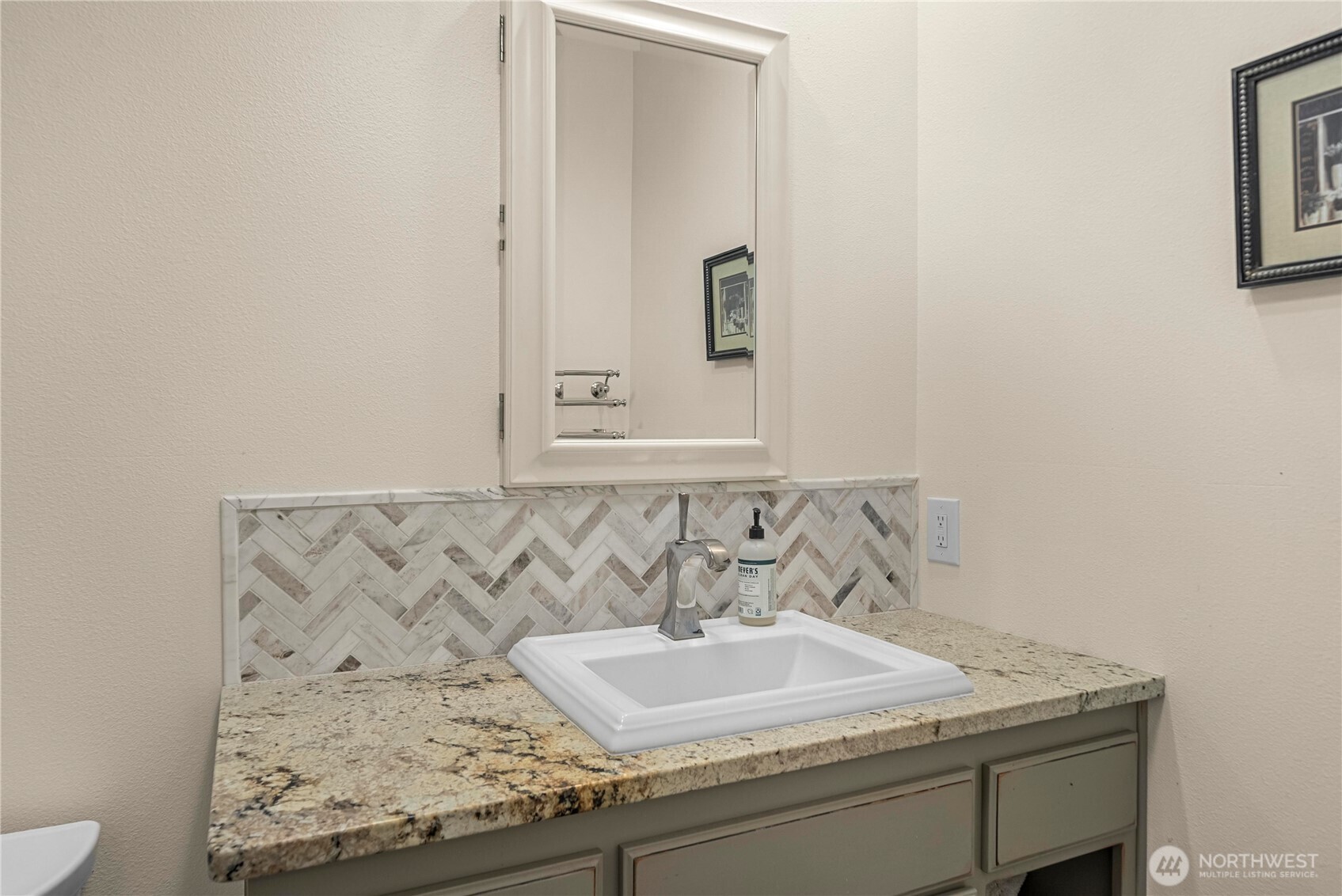 8401 Dawn Hill Drive Property Photo 23