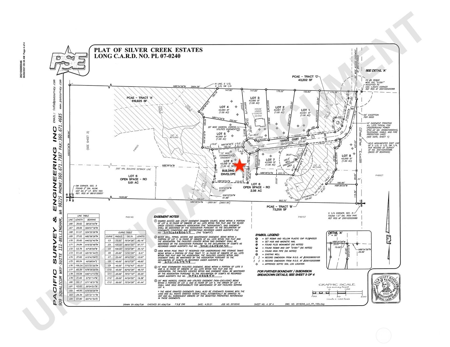 19422 Kamden Court Property Photo 1