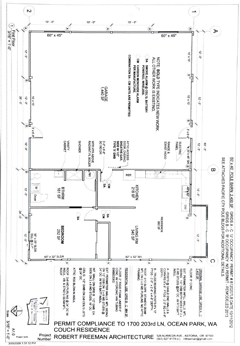 1700 203rd Lane Property Photo 34