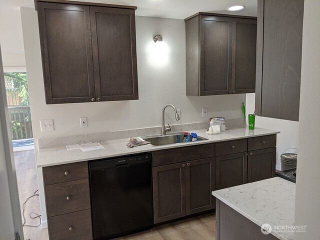 2224 Ne 197th Place Property Photo 27