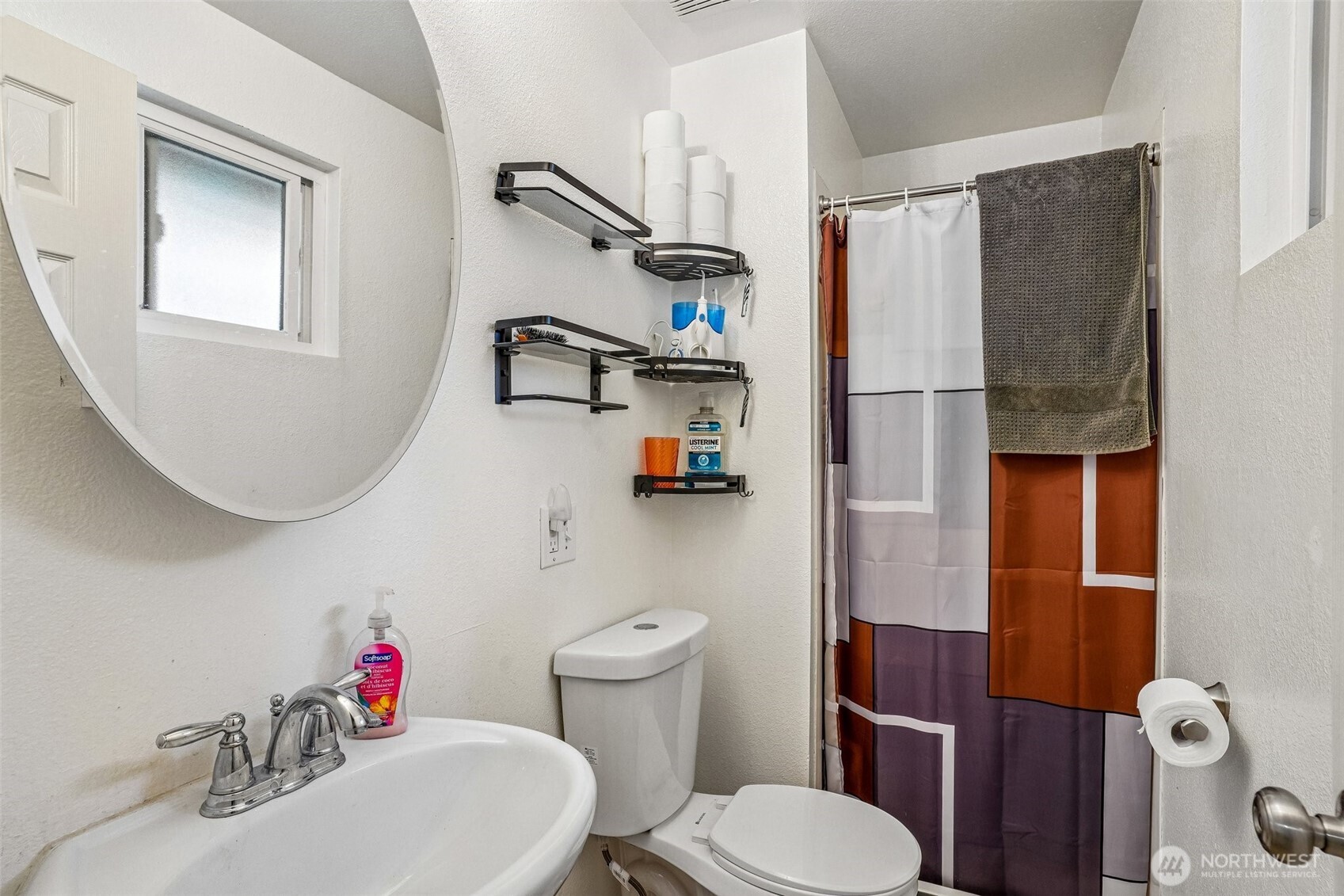 553 S 111th Street Property Photo 21