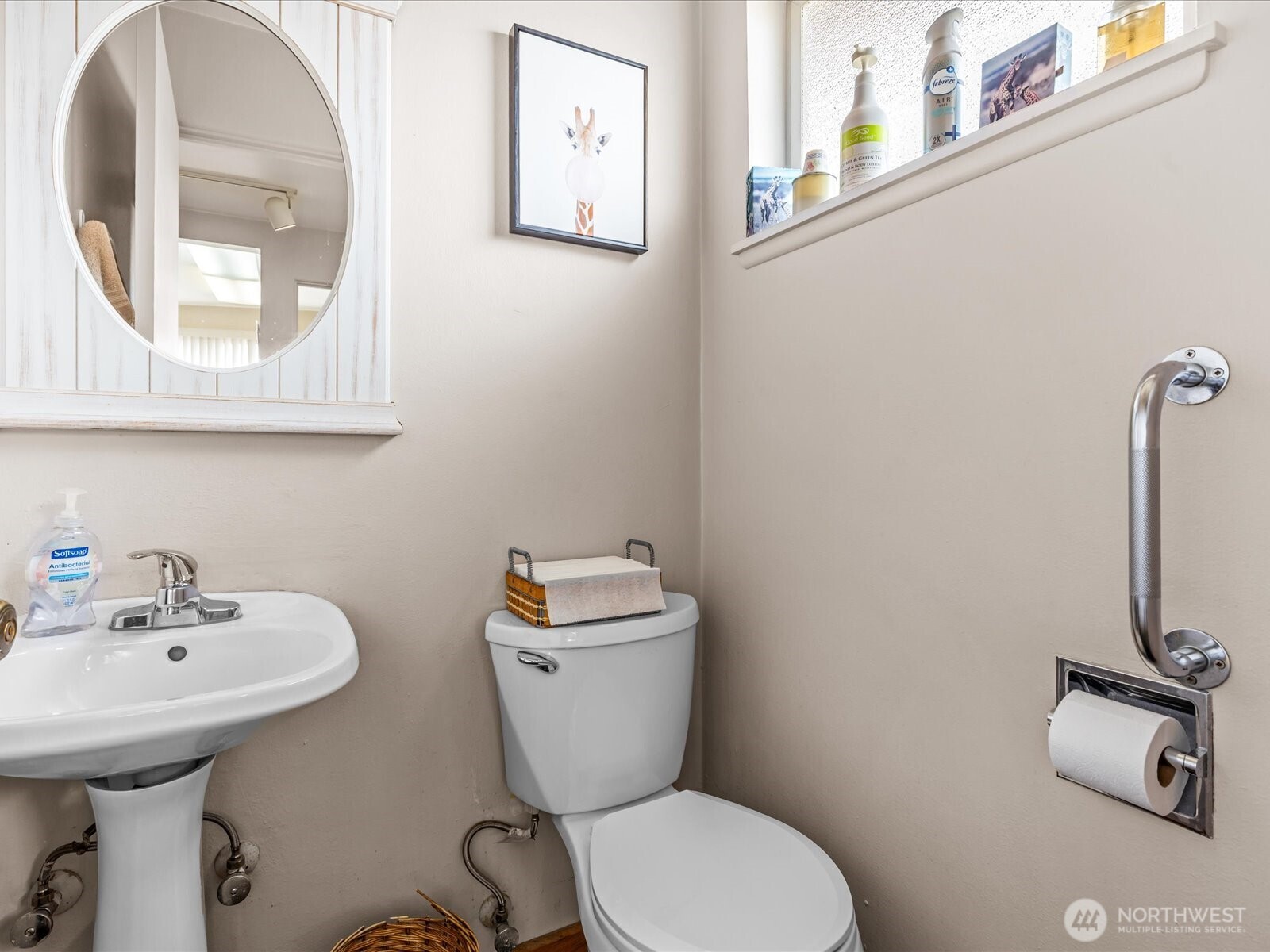 635 Sw 154th Street Property Photo 19