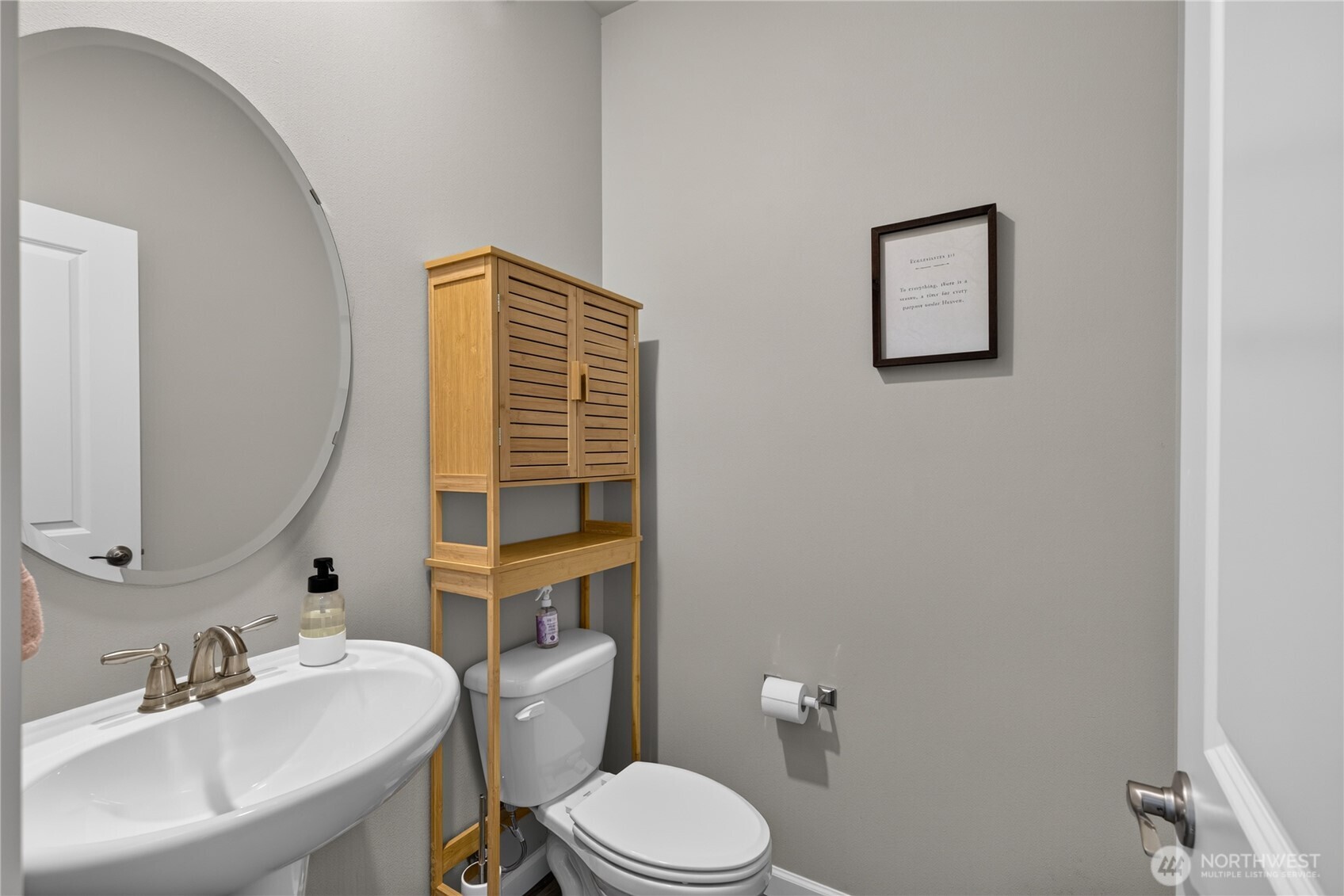3289 Loch Ness Loop Property Photo 9