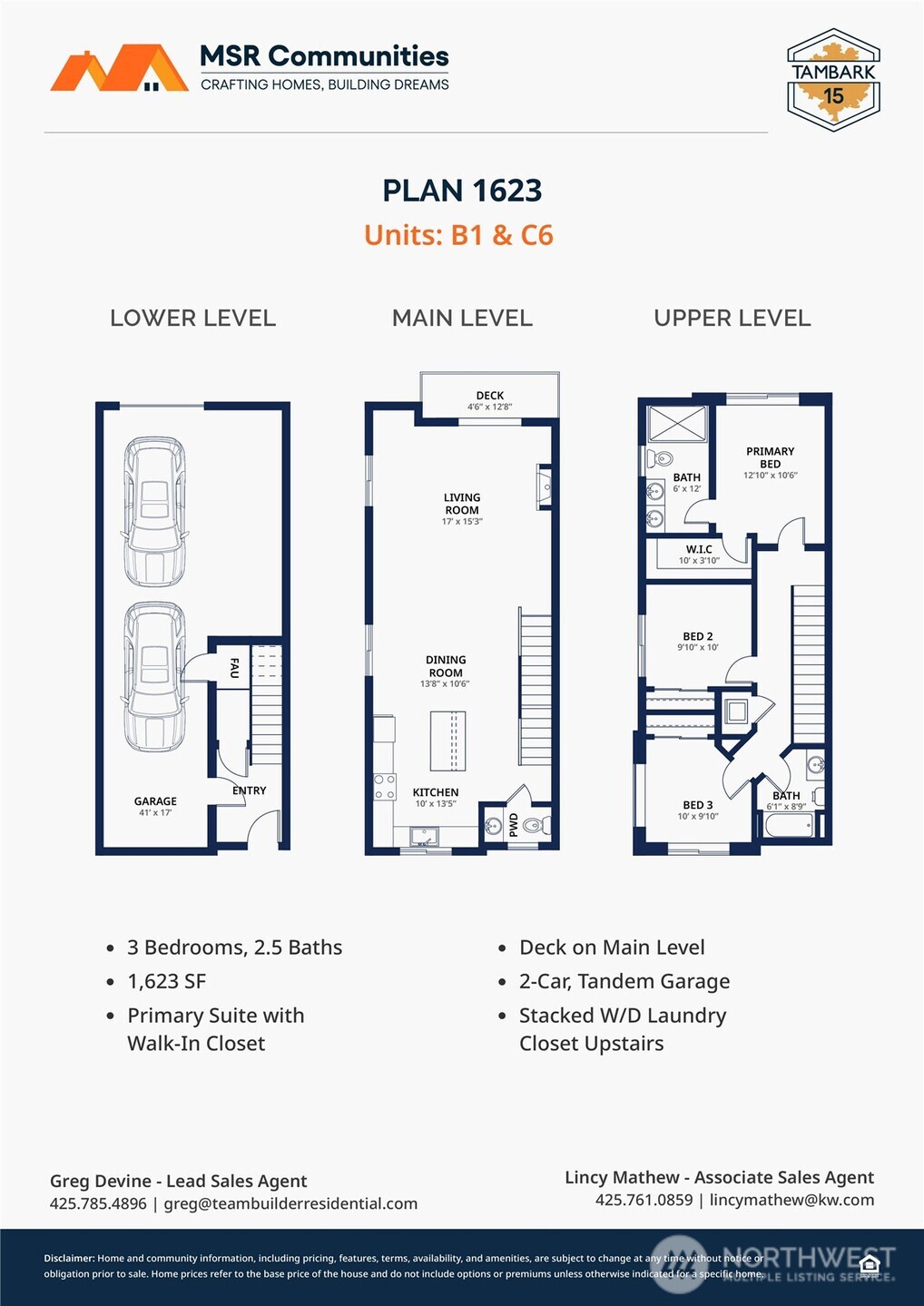 17116 35th Drive C6 Property Photo 17