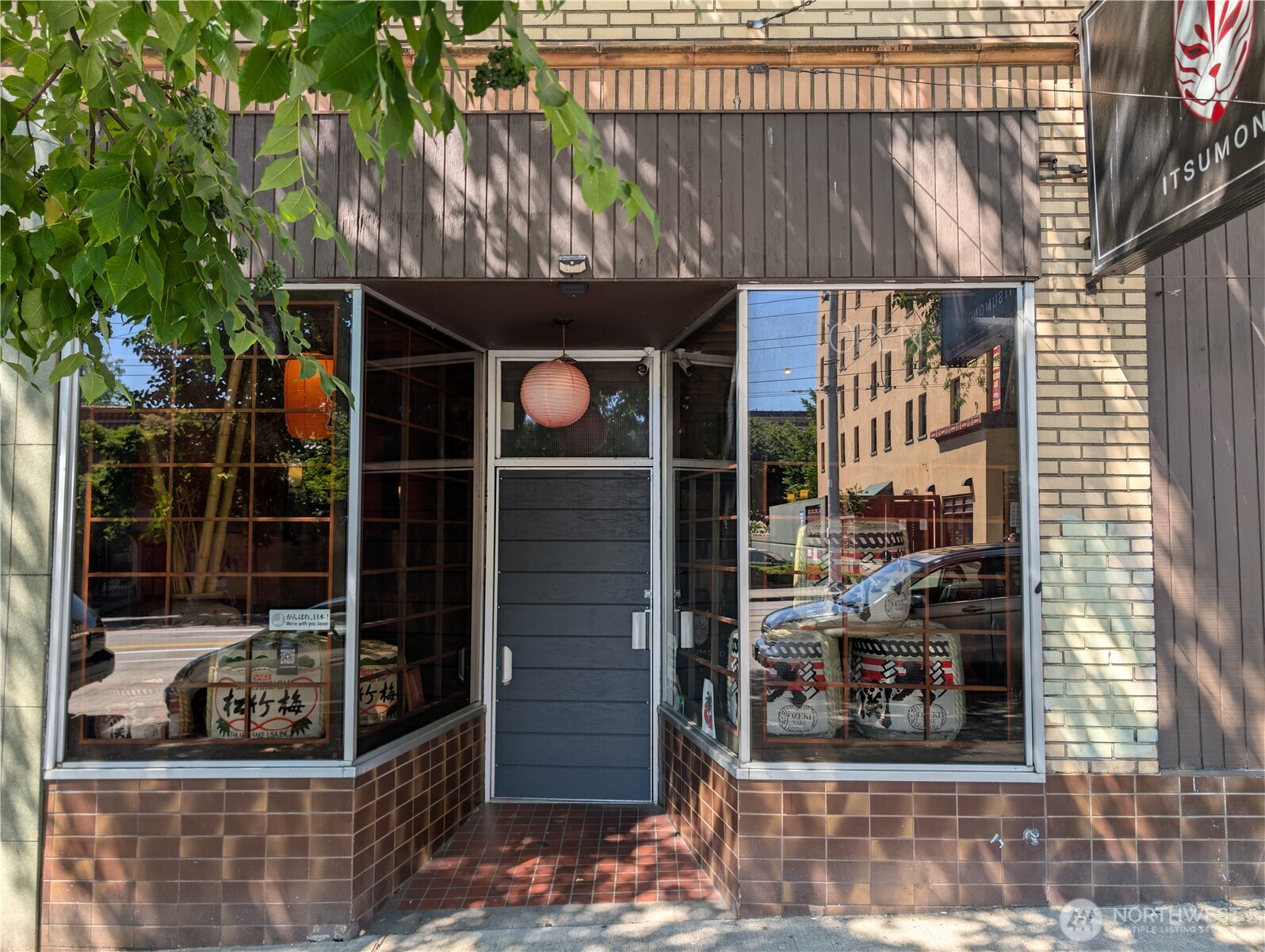 610 S JACKSON Street Property Photo 1