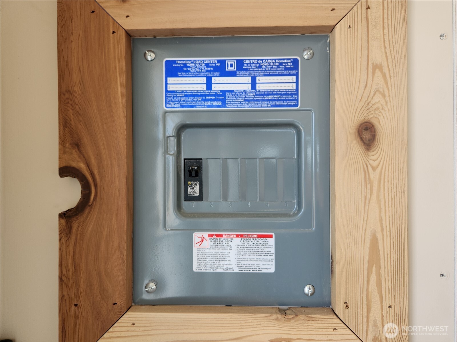 94 Allen Drive Property Photo 10
