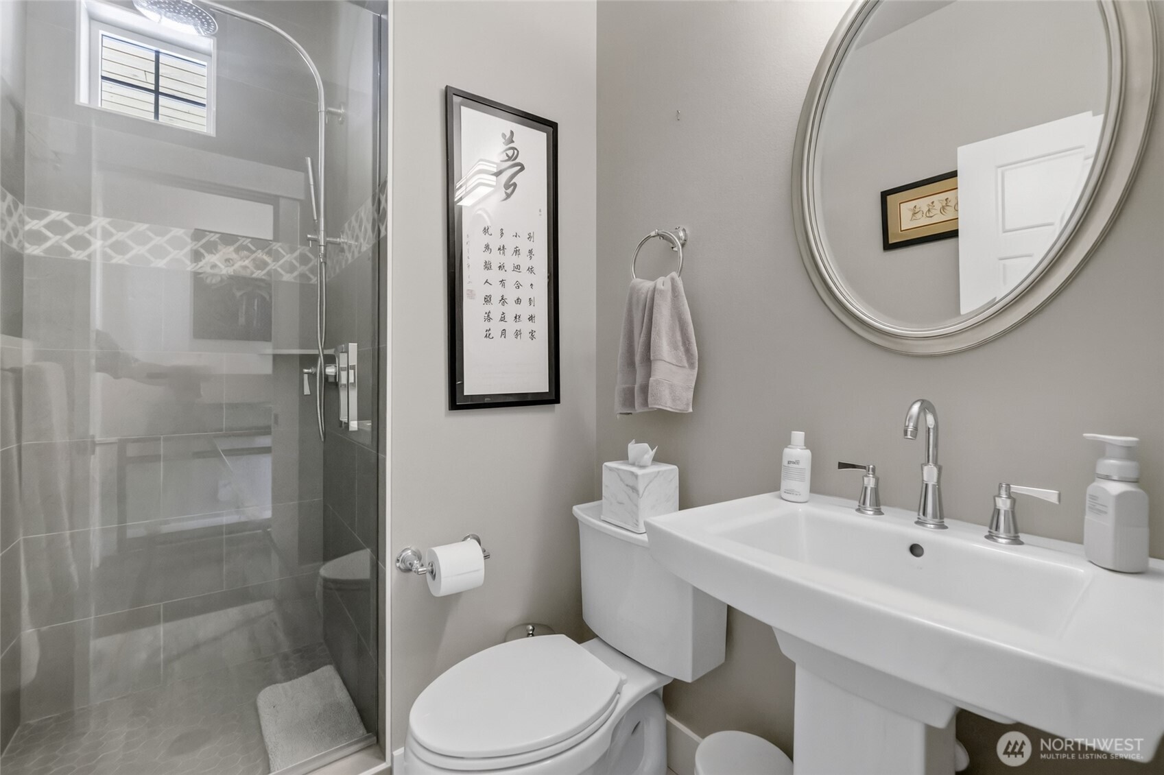 13302 55th Avenue Property Photo 15