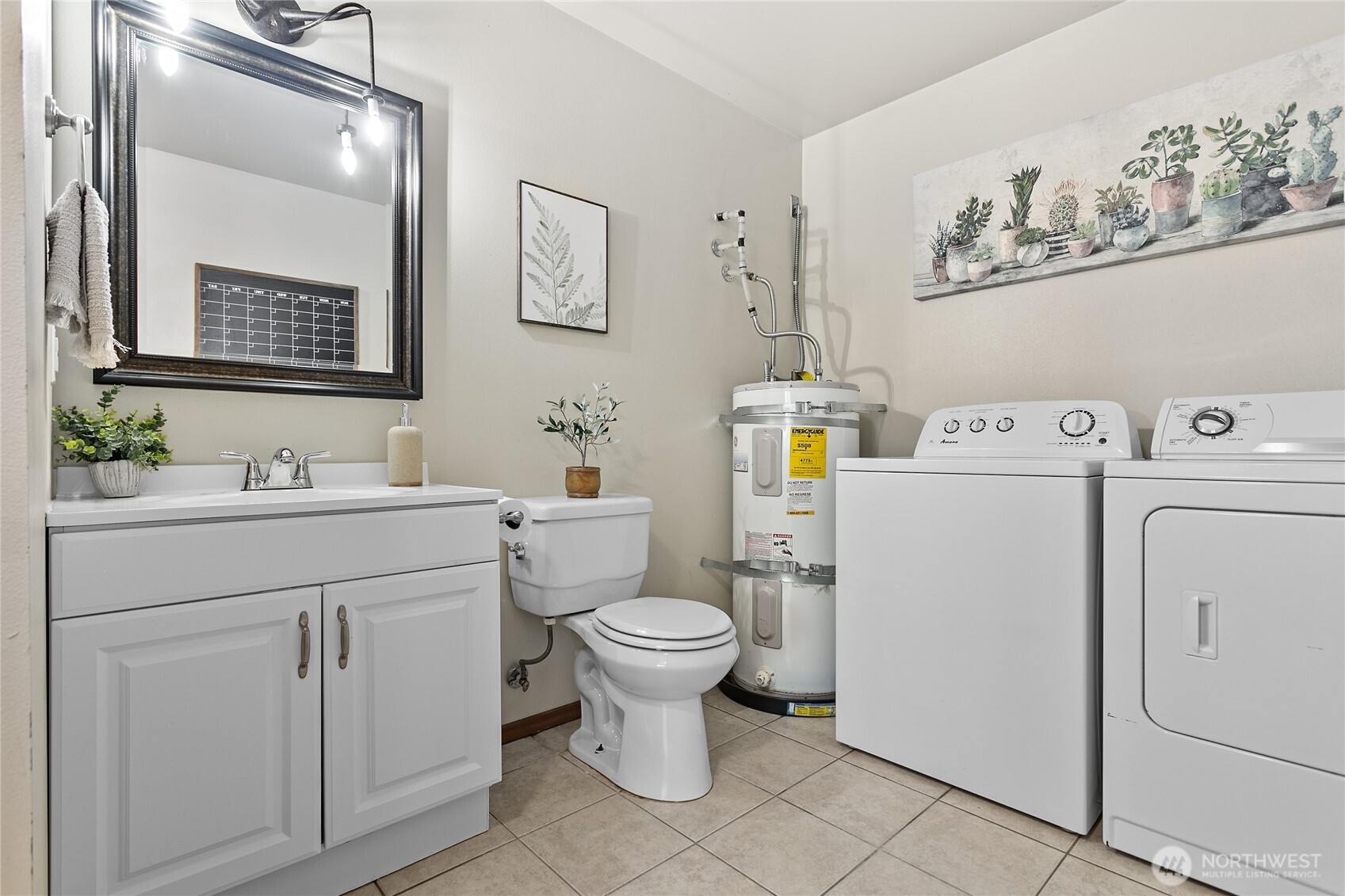 8404 Treevue Road Property Photo 17