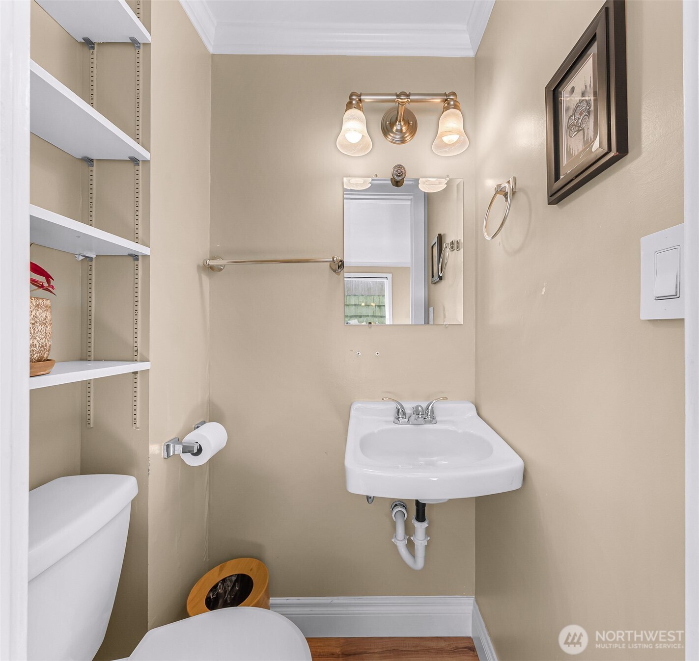 1505 39th Street Property Photo 21