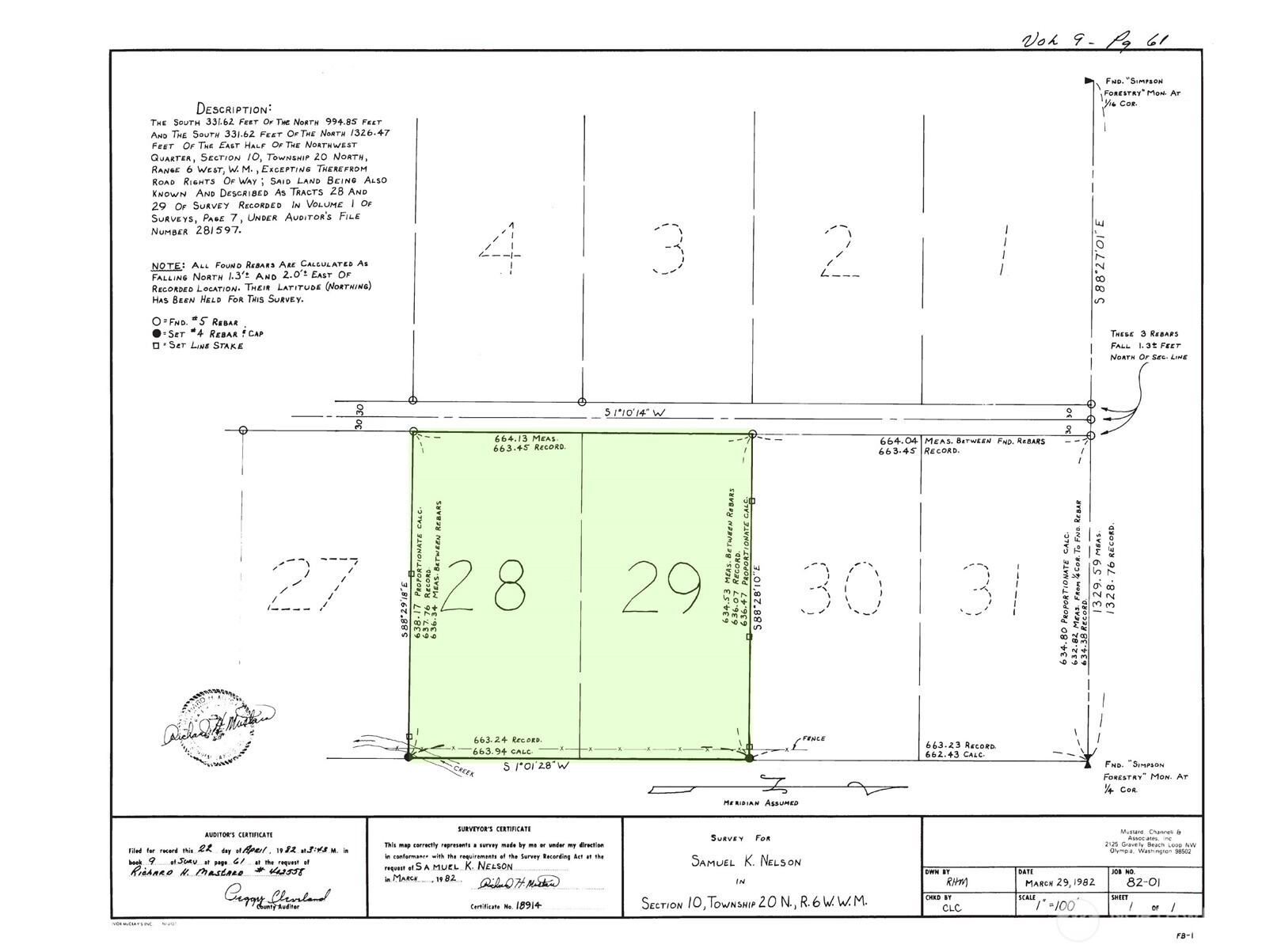 670 W Maple Rock Road Property Photo 5