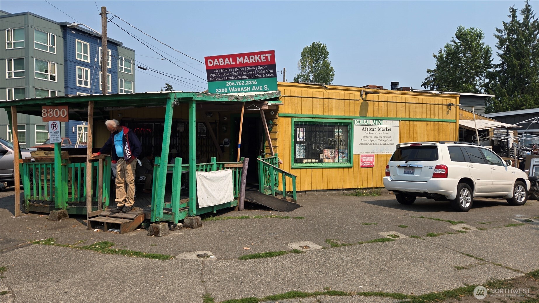 8300 Wabash Ave S Property Photo 1