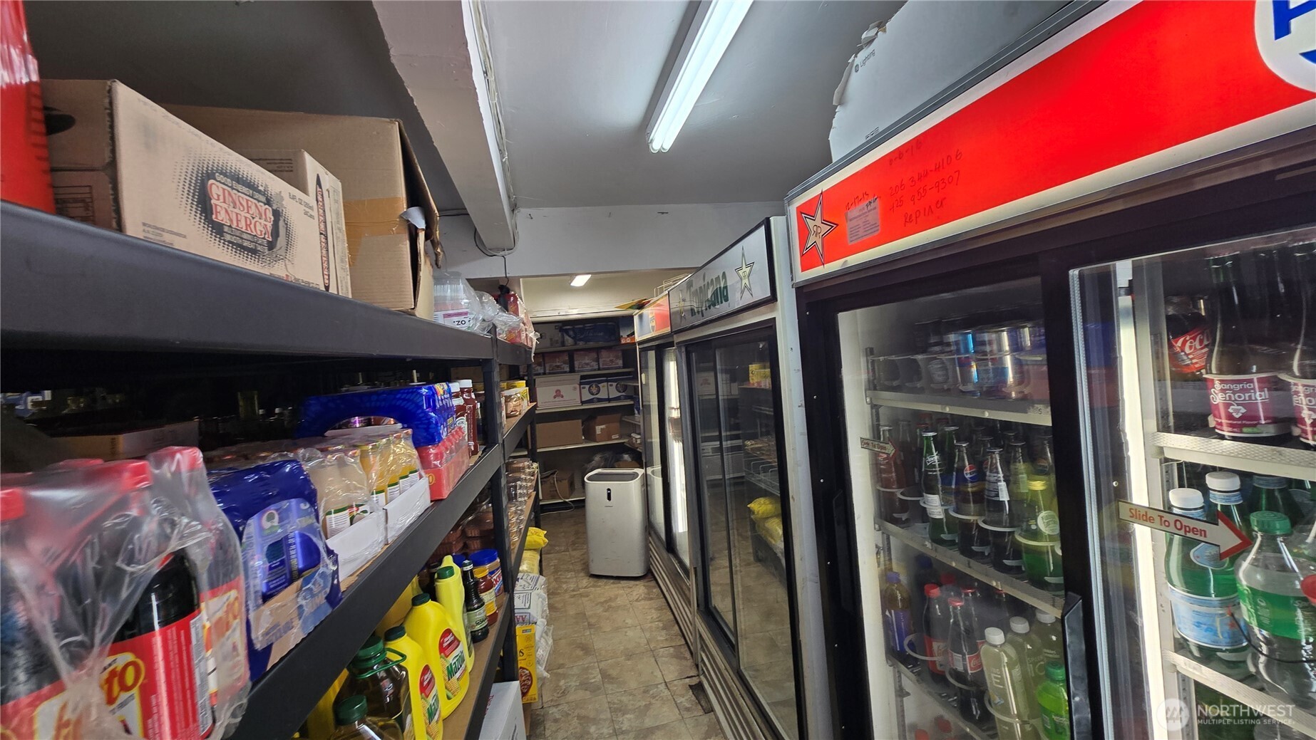 8300 Wabash Ave S Property Photo 7