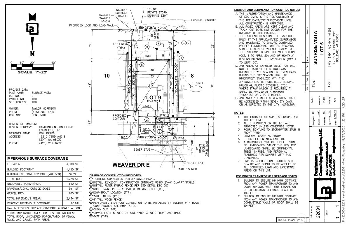 830 Weaver Drive Property Photo 13