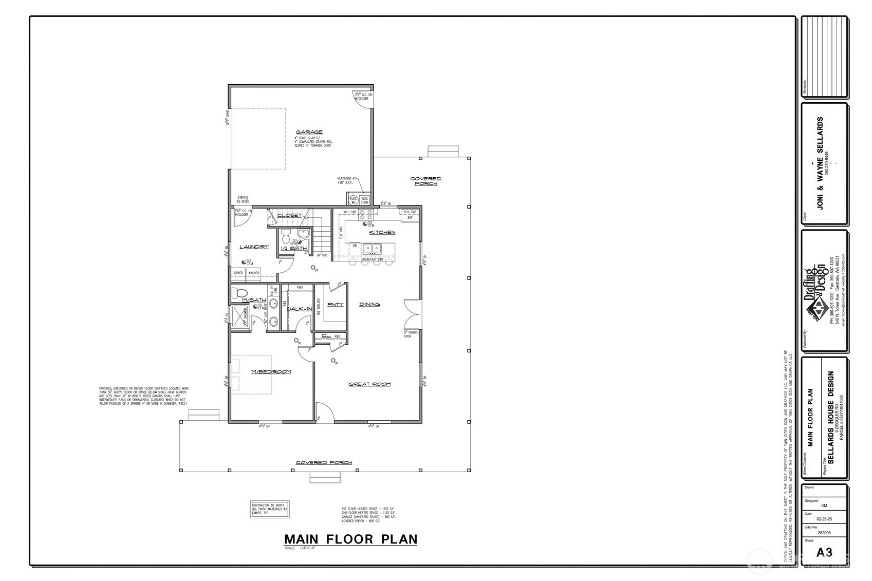180 Sunburst Lane Property Photo 19
