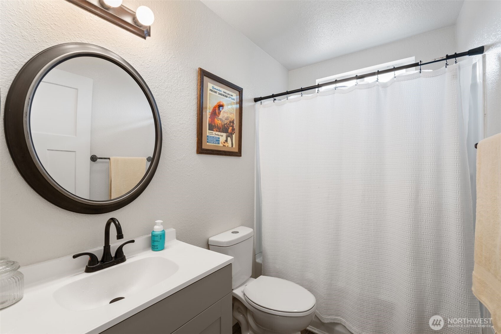 1541 Sightly Road Property Photo 23
