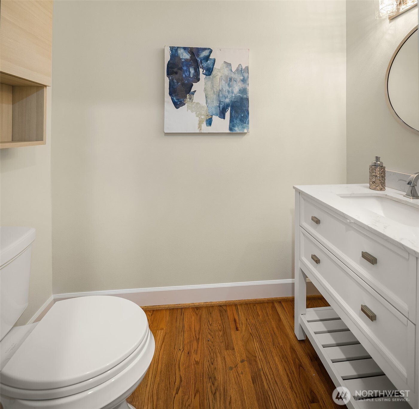 14828 31st Avenue Property Photo 17