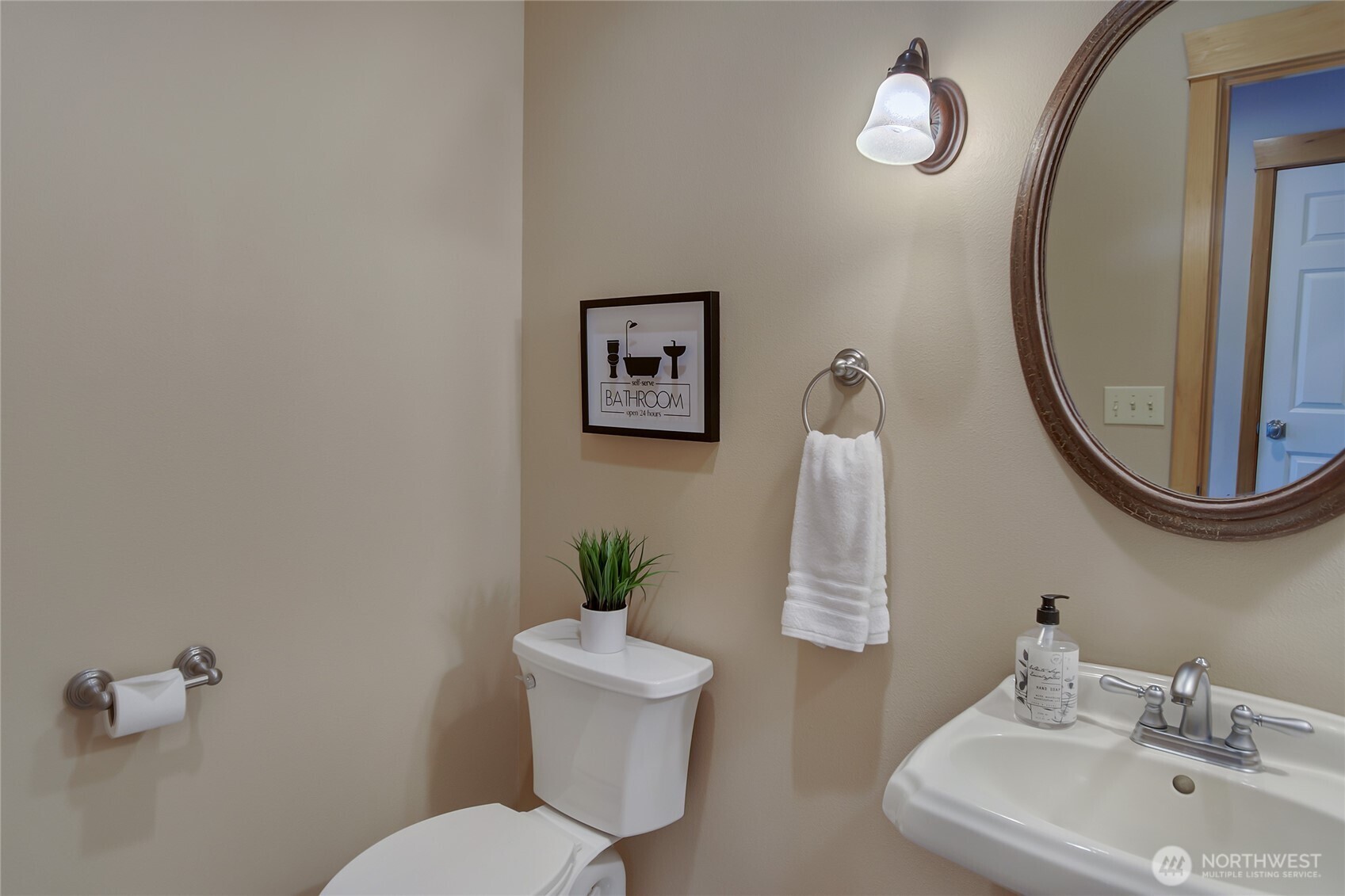7136 Windflower Place Property Photo 17