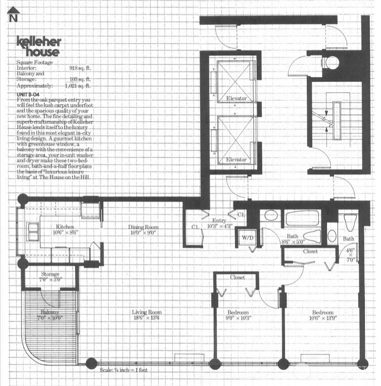 1120 Spring Street 1404 Property Photo 14