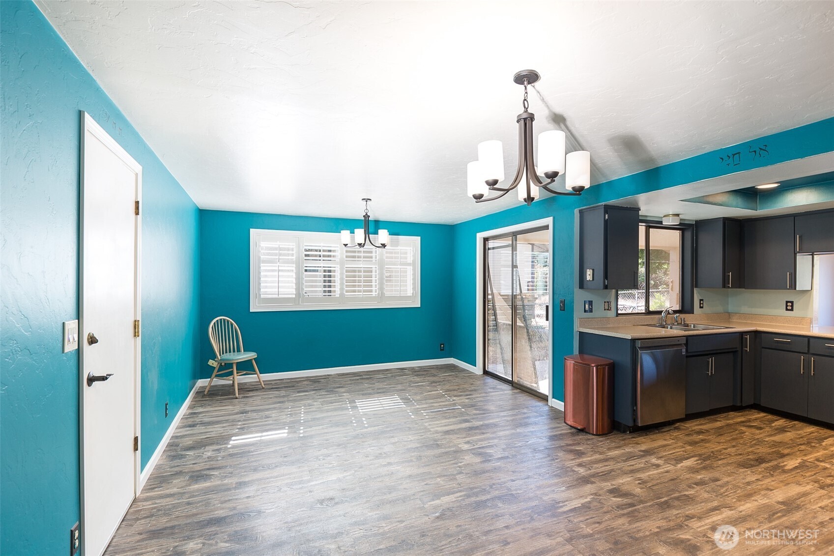 309 N Honeycomb Circle Property Photo 13