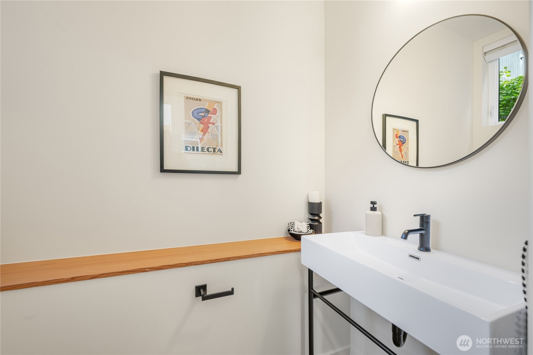 524 N 86th Street Property Photo 11