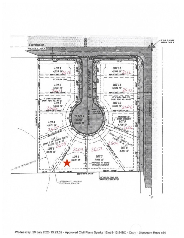 2603 Smallrock Place Property Photo 4