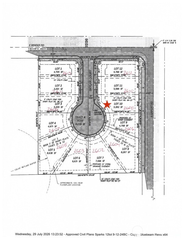 2608 Smallrock Place Property Photo 4