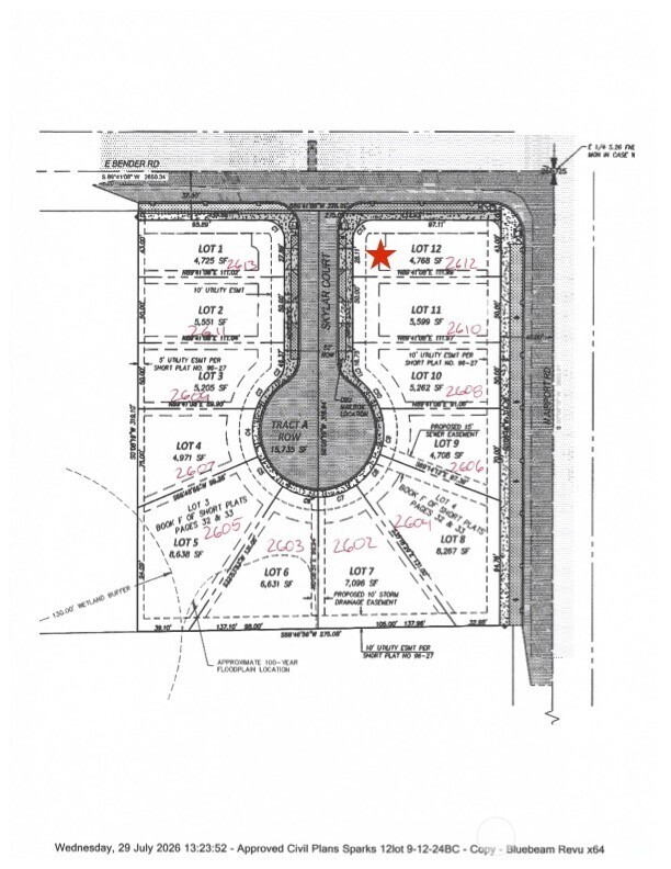 2612 Smallrock Place Property Photo 4