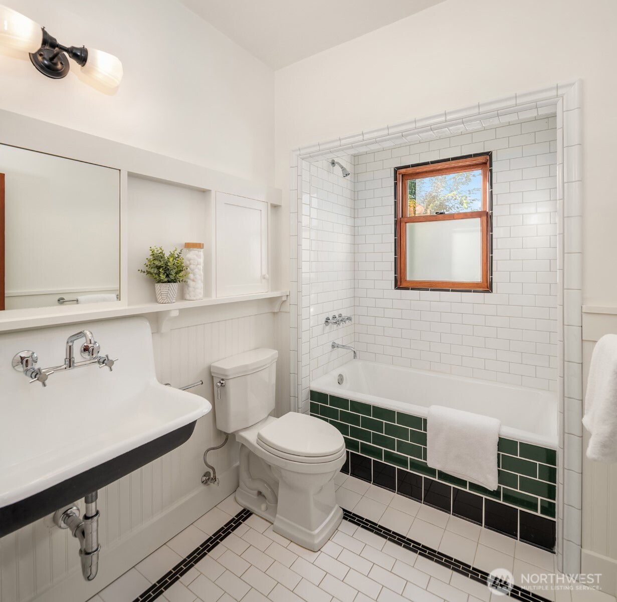 3915 Sunnyside Avenue Property Photo 12